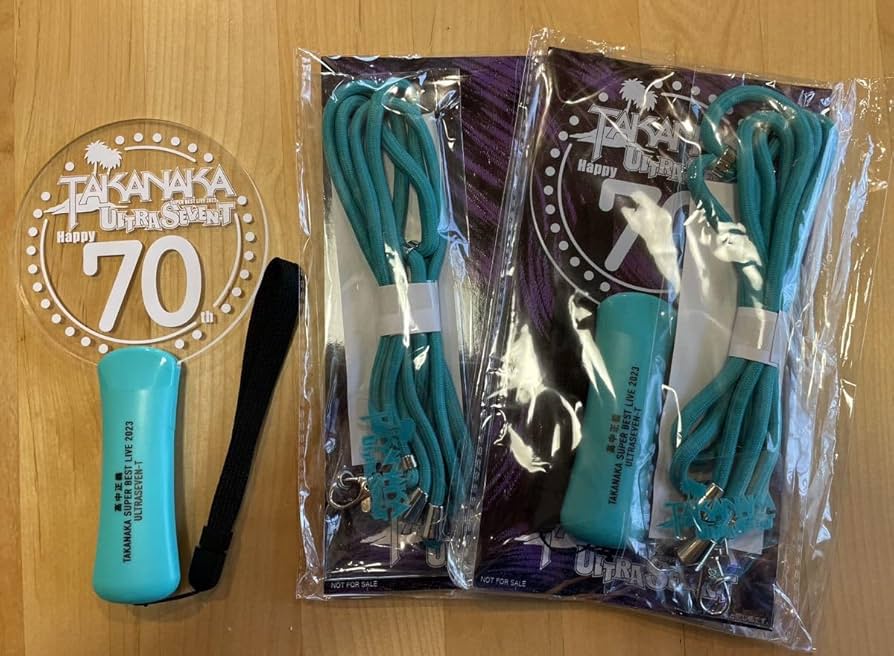 高中正義　ピック　アラカルト 楽天市場】ギター ピック 高中の通販